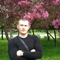 Отзыв от Давид - виза ДТВ